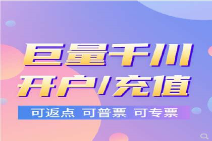微信信息流内容推荐算法研究