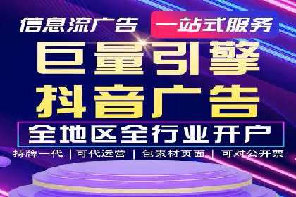 百度推广如何助力企业品牌建设——案例分享